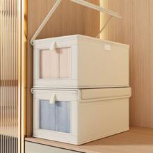 1/2/3 包带盖大号储物箱，装饰性储物盒，用于衣物的织物储物盒，壁橱整理器和储物架，用于整理金属丝架壁橱书架，米色，正装裤鞋牛仔裤靴子裙子 - 米色 - 查看 7