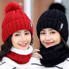 Winter Korean Style Knitted Beanie Hat & Scarf 2 Pieces Set, Thermal Lined, Windproof, For Women, Mom, Cycling - A - View 1