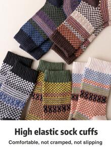 5 أزواج من الجوارب الرجالية الرجعية متعددة الألوان، جوارب متوسطة الطول سميكة ودافئة مع نقشات، مضادة للرطوبة والروائح الكريهة، جوارب أنبوبية طويلة عصرية، مريحة - متعدد الألوان - مشاهدة 7