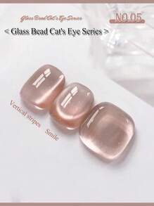 12ml春夏高密度绿粉色蓝色指甲水晶猫眼凝胶玻璃珠猫眼2025新款在线流行多功能细闪粉光疗凝胶指甲油美甲家居DIY指甲设计女士和女孩美甲用品 - 彩色 - 查看 17