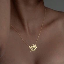 Joyería personalizada con nombre en inglés antiguo de vampiro, regalo de cumpleaños personalizado para amante de los murciélagos, collar personalizado con nombre de murciélago