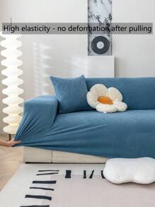 1 件提花线防溅弹力沙发套，防宠物，可清洗，节日装饰