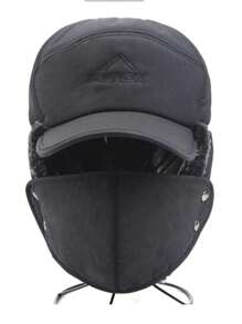 1 件装男士加厚保暖内衬保暖帽护耳猎人帽，秋冬季