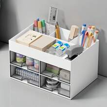1個4抽屜多功能收納盒,適用於浴室、書房、辦公室、家庭和學校宿舍,存放口紅、化妝刷和其他桌面配件