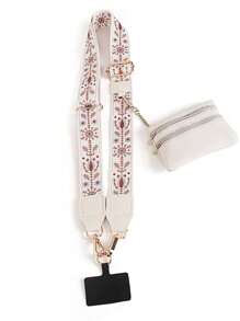 带拉链袋的手机挂绳、手机夹和便携挂绳、带拉链钱包袋的斜挎手机绳、手机挂绳、户外运动的完美伴侣，男女皆宜