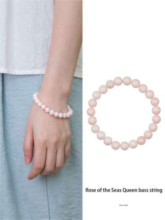  [VE] 1pc High Quality Natural Pink Shell Queen Bead Single-Loop Bracelet, Pink Luminous Queen Bead Double-Loop Bracelet. Displays Unique Feminine Charm, Rich In Trace Elements To Nourish Body And Mind, Enhance Elegant. Wearing It Gives The Confidence And Courage Of A Queen, Facing Challenges Bravely. It Also Serves As A Bridge For Emotional Communication, Conveying Warmth And . Finding Inner Balance Amid Busyness, Natural Jewelry Color Assorted.