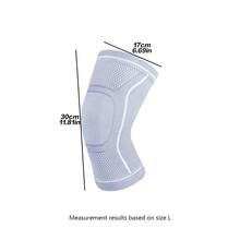 1 对弹性压缩护膝，护膝保暖和保护，适合男女户外运动和训练 - 灰色 - 查看 8