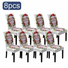 1/4/6 件圣诞椅套采用牛奶丝材质和数码印花节日圣诞树装饰，弹性适配大多数椅子，适合圣诞节装饰，适合圣诞节派对家居装饰，客厅和餐厅 - 彩色 - 查看 31