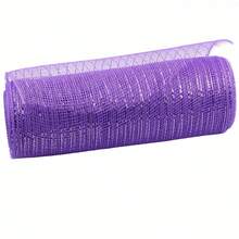 Decor Mesh Wreath Supplies Mesh For Wreath Poly Mesh Ribbon Metallic Border Stripe Emerald Swags Bows Wrapping 10 Inch X 30 Feet - Multicolor - View 13