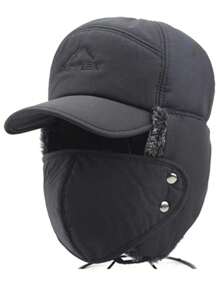 1 件装男士加厚保暖内衬保暖帽护耳猎人帽，秋冬季