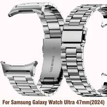 1 peça compatível com Samsung Galaxy Watch Ultra Band 47mm (2024), pulseira de metal de aço inoxidável de luxo para negócios, pulseiras Galaxy Watch Ultra 7 para homens e mulheres