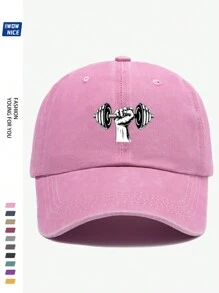 Strength Printed Casual Sports Cap, Retro Solid Color Adjustable Baseball Hat For Men And Women, Outdoor Activities Sunshade Cap For Running, Fitness, Hiking, Skateboarding, Curved Brim Dad Hat, Couple Birthday Holiday Gift