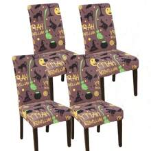 1 Stück/4 Stücke/6 Stücke Stuhlbezüge mit Weihnachtsmann Muster als Weihnachtsdekoration, weicher universell passender Schreibtisch Bezug, abnehmbar und waschbar Anti-Staub Stretch Stuhlschutz