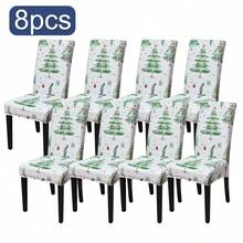 1/4/6 件圣诞椅套采用牛奶丝材质和数码印花节日圣诞树装饰，弹性适配大多数椅子，适合圣诞节装饰，适合圣诞节派对家居装饰，客厅和餐厅 - 彩色 - 查看 26