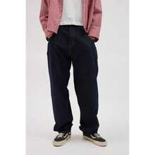 Skate Super Stack Jean - Rinsed Denim - View 1