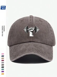 Strength Printed Casual Sports Cap, Retro Solid Color Adjustable Baseball Hat For Men And Women, Outdoor Activities Sunshade Cap For Running, Fitness, Hiking, Skateboarding, Curved Brim Dad Hat, Couple Birthday Holiday Gift