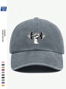 Strength Printed Casual Sports Cap, Retro Solid Color Adjustable Baseball Hat For Men And Women, Outdoor Activities Sunshade Cap For Running, Fitness, Hiking, Skateboarding, Curved Brim Dad Hat, Couple Birthday Holiday Gift
