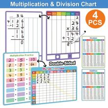 4pcs/Set Math Multiplication Division Chart For Kids Double Side Multiplication Table /Multiplication Practice Manipulatives Chart Kid Quick Calculation Math Training Whiteboard Home School Teaching Tools,Homeschool,Classroom,Multiplication