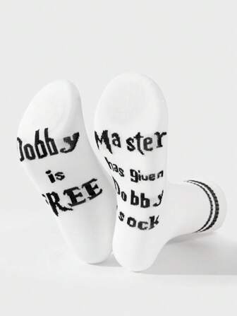 1pair Men/Women/Couples Dobby Is Free Master Has Given Dobby A Sock Pattern Crew Socks, Comfortable Soft Breathable Sweat-Absorbent, Suitable For Home, Sports, Party, Holiday Gifts And Daily Use, Fall