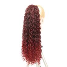 OPEN CURLY PONYTAIL 70cm OLGA FASHION CLASSIC - Burgundy - View 3