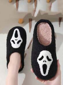 2024pcs Halloween Elements Autumn/Winter Soft Plush Home Slippers, Delicate, Soft, Light, Comfortable Rubber Non-Slip Soles