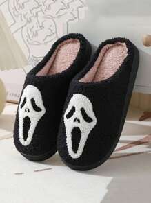 2024pcs Halloween Elements Autumn/Winter Soft Plush Home Slippers, Delicate, Soft, Light, Comfortable Rubber Non-Slip Soles