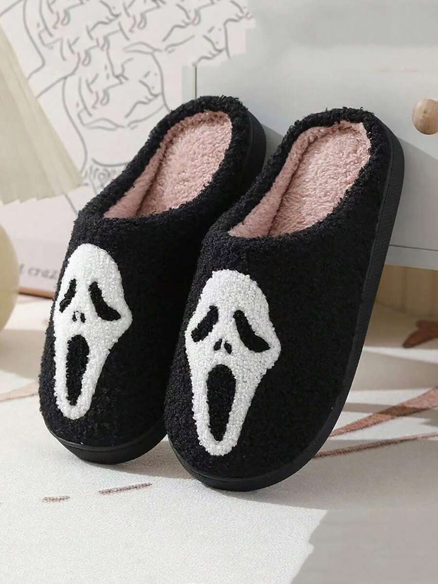 2024pcs Halloween Elements Autumn/Winter Soft Plush Home Slippers, Delicate, Soft, Light, Comfortable Rubber Non-Slip Soles
