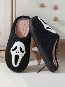 2024pcs Halloween Elements Autumn/Winter Soft Plush Home Slippers, Delicate, Soft, Light, Comfortable Rubber Non-Slip Soles