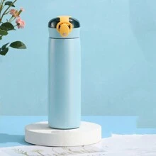 1pc 460ml/320ml/15.5oz/10.8oz Cute Bounce Travel Mug With Straw, Stainless Steel Vacuum Insulated Water Cup With Locking Lid For Outdoor Use Back To School