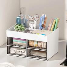 1個4抽屜多功能收納盒,適用於浴室、書房、辦公室、家庭和學校宿舍,存放口紅、化妝刷和其他桌面配件