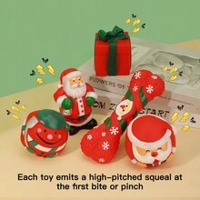 圣诞节宠物咀嚼玩具（带声音）圣诞版 - 彩色 - 查看 3