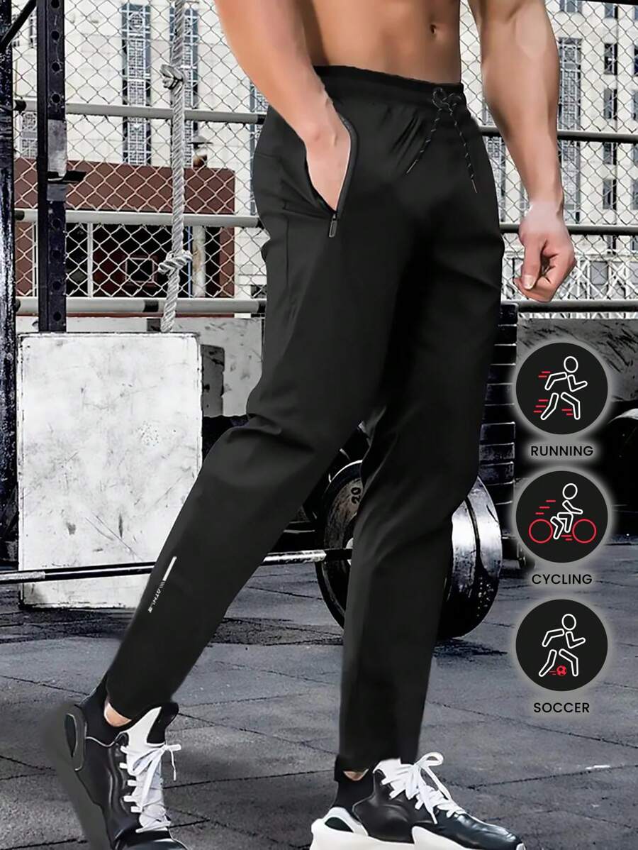 Boyfriend Style Men's Lightweight Casual Drawstring Pants, Breathable Ice Silk Summer Trousers