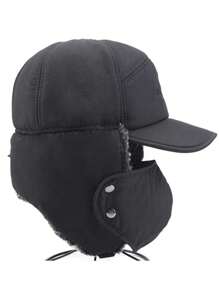 1 件装男士加厚保暖内衬保暖帽护耳猎人帽，秋冬季