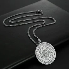1pc Stainless Steel Seven Archangels Round Pendant Necklace For Men, Seal Of Solomon Spiritual Talisman Protection Amulet Jewelry