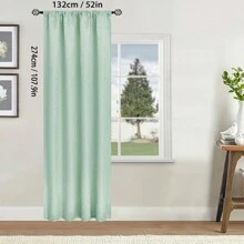 提花豪华窗户 1/2 片窗帘套装，带附加帷幔和背衬，适用于卧室客厅餐厅，2 片窗帘，每片 52x107 英寸 Jana，同款枕套， - 彩色 - 查看 15