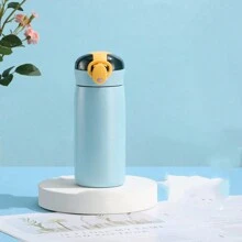 1pc 460ml/320ml/15.5oz/10.8oz Cute Bounce Travel Mug With Straw, Stainless Steel Vacuum Insulated Water Cup With Locking Lid For Outdoor Use Back To School