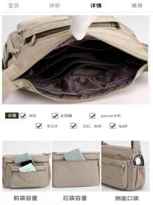 Women's Crossbody Bag, Casual Multi-Pocket Zipper Shoulder Bag - màu đen - Xem 2