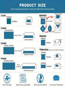 1個防水沙發坐墊套,四季通用