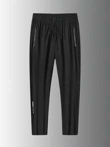 Boyfriend Style Men's Lightweight Casual Drawstring Pants, Breathable Ice Silk Summer Trousers