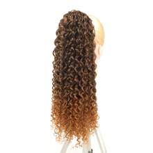 OPEN CURLY PONYTAIL 70cm OLGA FASHION CLASSIC - 漸層 - 查看 2
