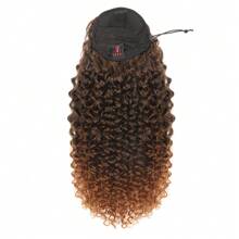 OPEN CURLY PONYTAIL 70cm OLGA FASHION CLASSIC - 漸層 - 查看 6