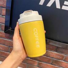 1 件创意不锈钢杯，简约商务旅行杯，双层隔热饮具，可定制设计 - 多色 - 查看 14