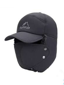 1 件装男士加厚保暖内衬保暖帽护耳猎人帽，秋冬季