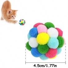 3 pièces Jouets de balles rebondissantes amusantes à motifs de chats de couleurs aléatoires, balles de peluche avec clochettes pour chaton, jouets interactifs en forme de planète pour chats à mâcher, accessoires pour animaux de compagnie