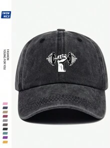 Strength Printed Casual Sports Cap, Retro Solid Color Adjustable Baseball Hat For Men And Women, Outdoor Activities Sunshade Cap For Running, Fitness, Hiking, Skateboarding, Curved Brim Dad Hat, Couple Birthday Holiday Gift