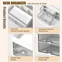 1個4抽屜多功能收納盒,適用於浴室、書房、辦公室、家庭和學校宿舍,存放口紅、化妝刷和其他桌面配件