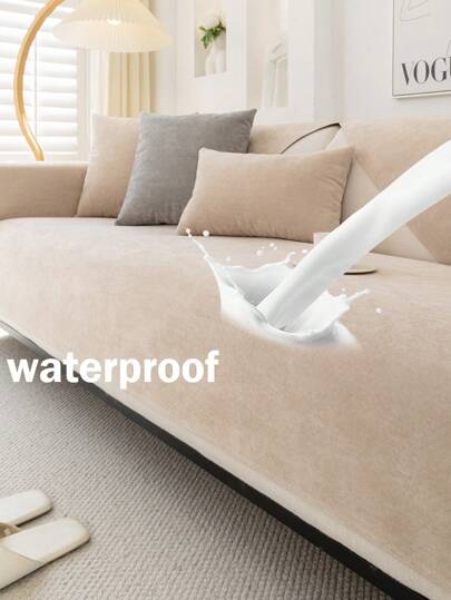 1件防水、防油雪尼尔沙发垫套，四季通用，防滑、防刮、可水洗，适用于卧室、办公室、客厅、L型沙发、转角沙发