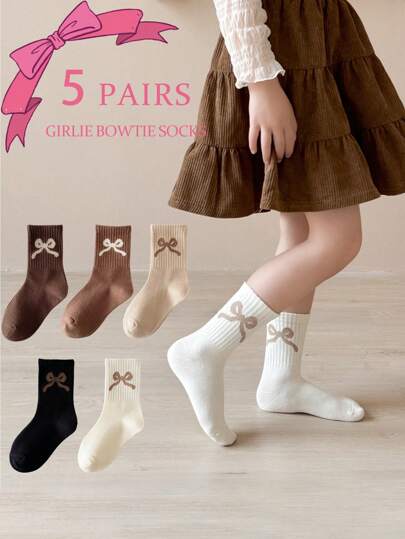 5/10双装女童蝴蝶结装饰短袜，简约时尚百搭舒适中筒袜，适合秋冬季日常穿着或搭配