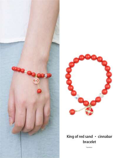  [VE] 1 pulseira de cinábrio de alta qualidade, vermelho vivo como chama, brilho suave, item auspicioso desde os tempos antigos. Usá-la não só demonstra seu gosto, mas também simboliza afastar o mal, garantindo e aumentando bênçãos e longevidade. Adequado para presentear ou usar pessoalmente, cor da pedra preciosa natural aleatória.