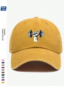 Strength Printed Casual Sports Cap, Retro Solid Color Adjustable Baseball Hat For Men And Women, Outdoor Activities Sunshade Cap For Running, Fitness, Hiking, Skateboarding, Curved Brim Dad Hat, Couple Birthday Holiday Gift